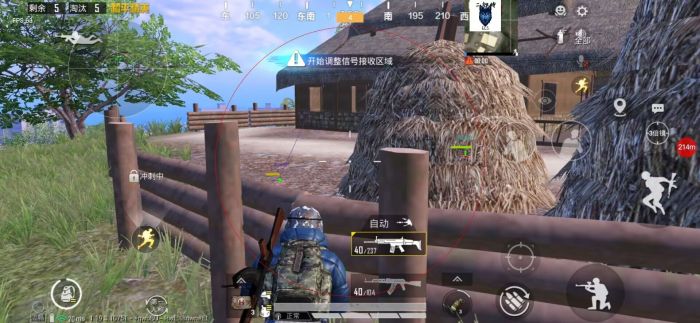 和平精英怎么利用辅助瞄准（和平精英怎么合理用辅助瞄准）